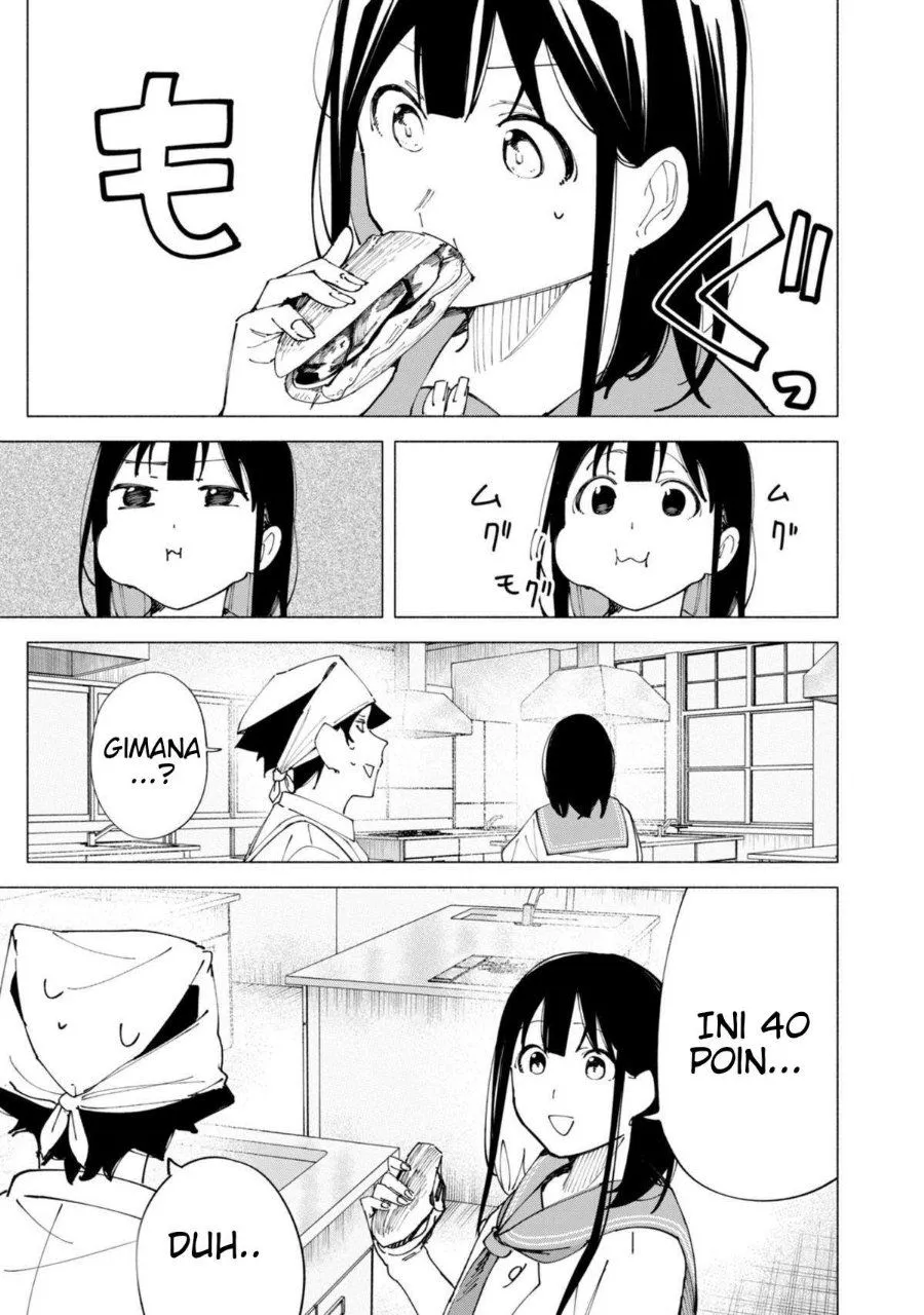 
              R15+ ja Dame desu ka?             Chapter 52