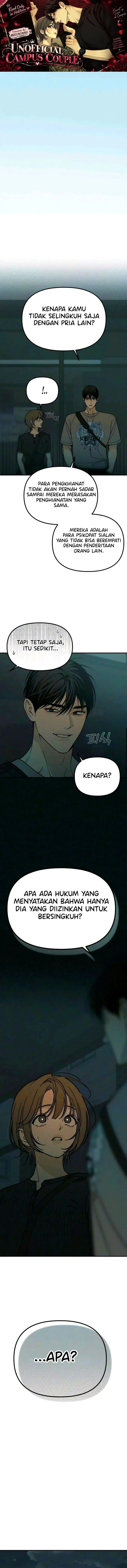 
              Unofficial Campus Couple             Chapter 20