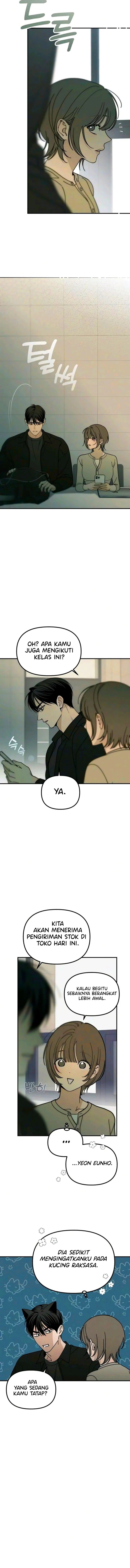 
              Unofficial Campus Couple             Chapter 20