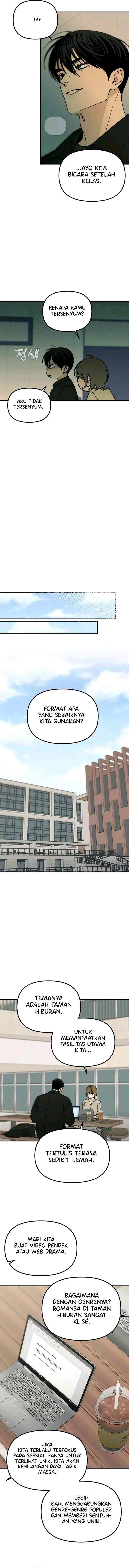 
              Unofficial Campus Couple             Chapter 20