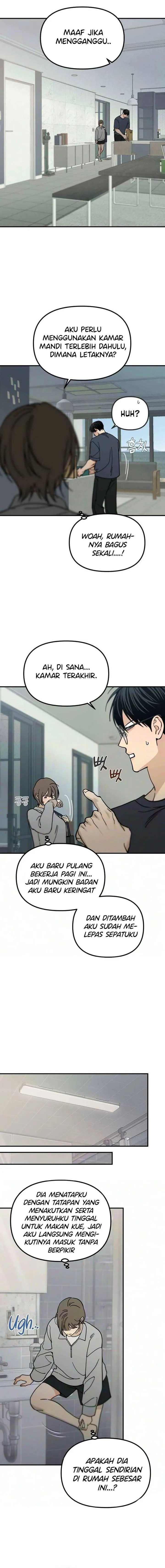 
              Unofficial Campus Couple             Chapter 22