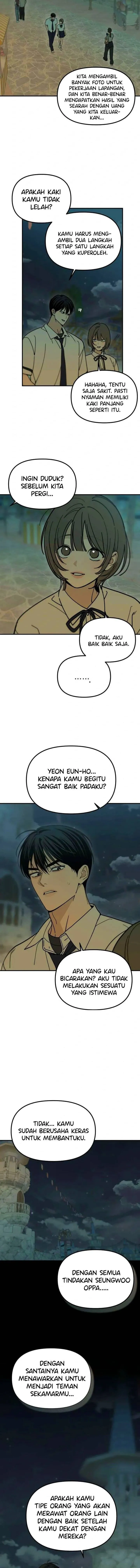 
              Unofficial Campus Couple             Chapter 24