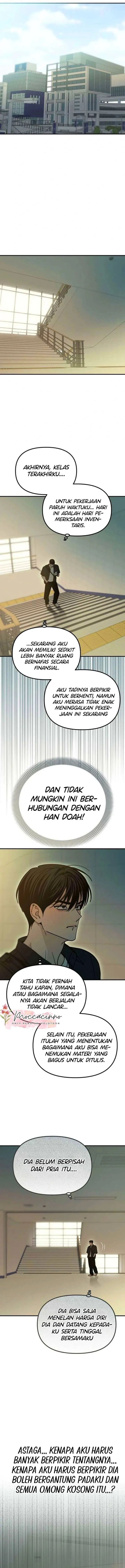 
              Unofficial Campus Couple             Chapter 25