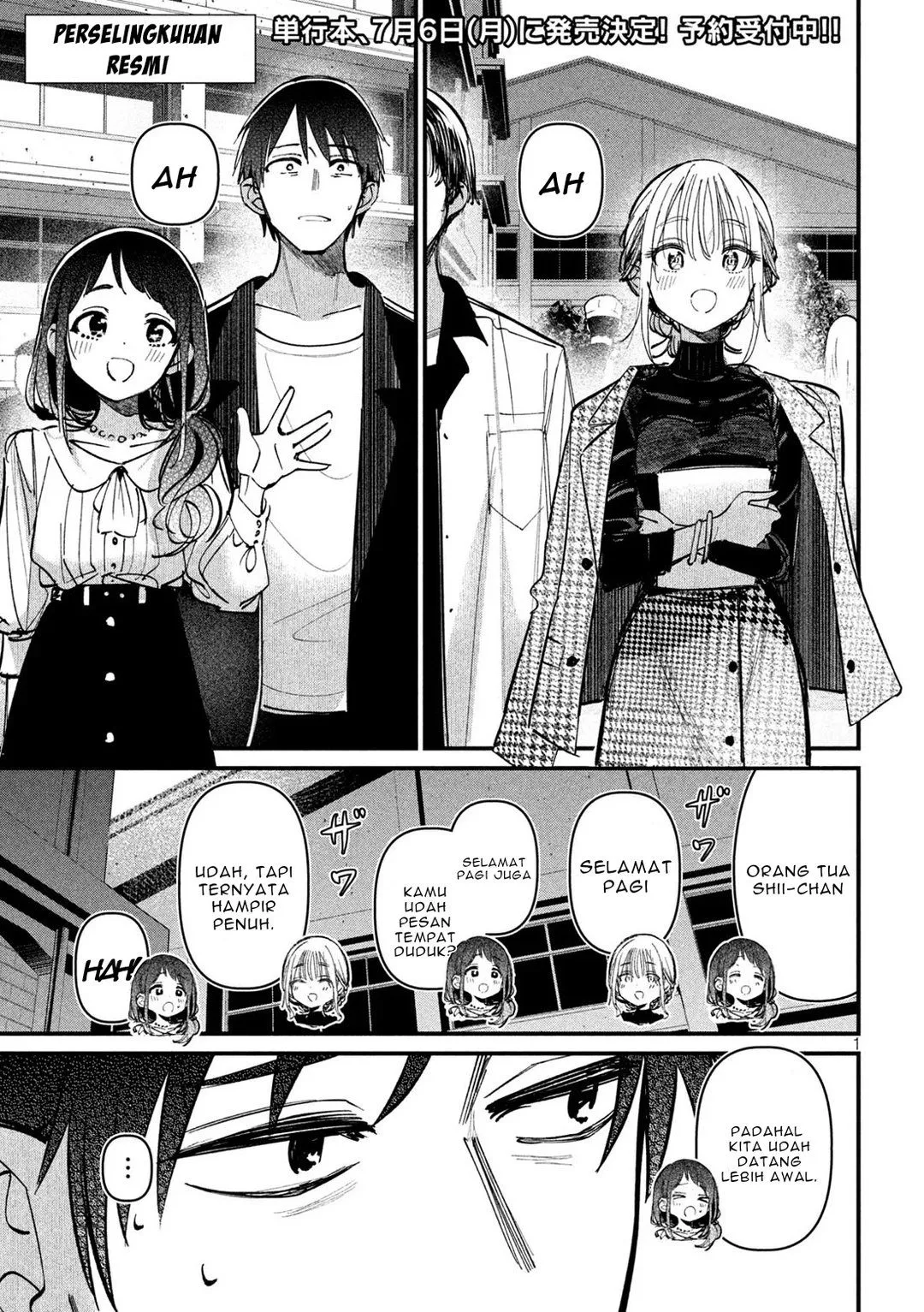 Page 1 - Koushiki Furin Chapter 10