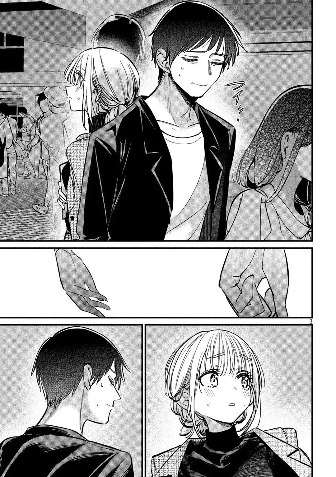 Page 3 - Koushiki Furin Chapter 10