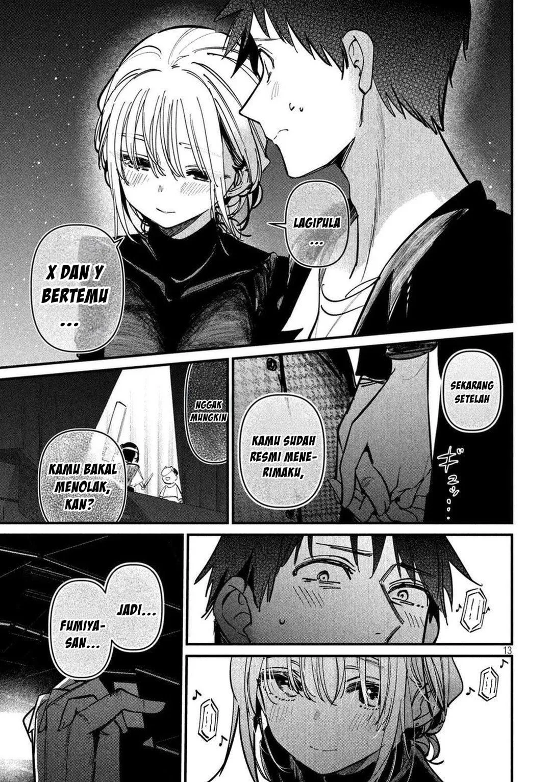 Page 13 - Koushiki Furin Chapter 10