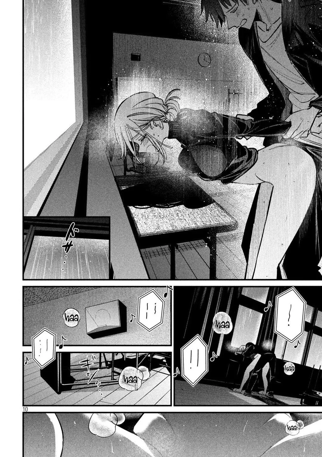 Page 11 - Koushiki Furin Chapter 11