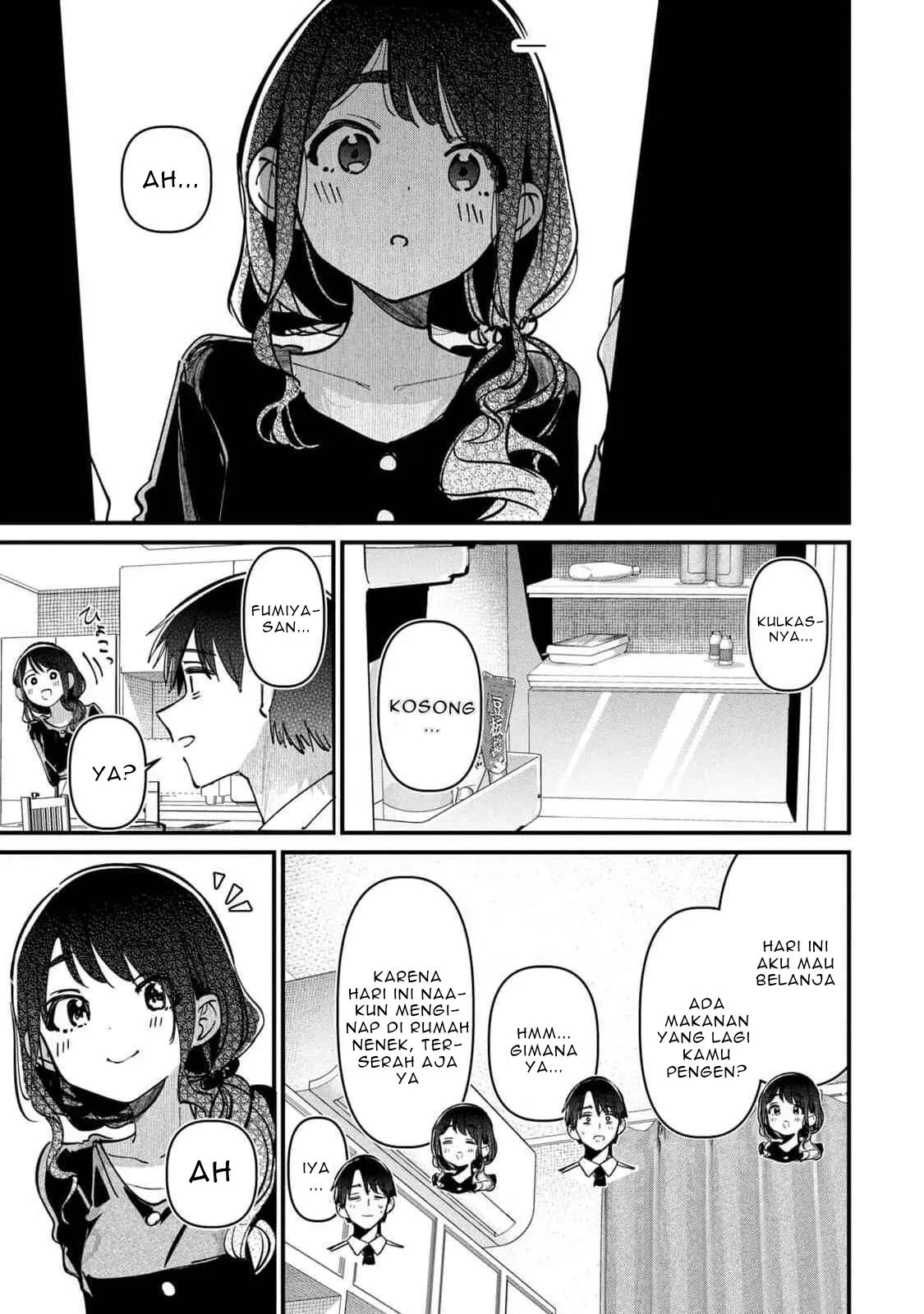 Page 1 - Koushiki Furin Chapter 12.5