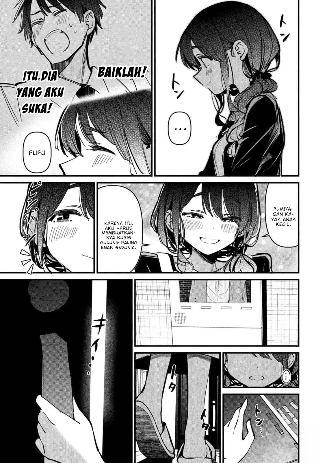 Page 3 - Koushiki Furin Chapter 12.5