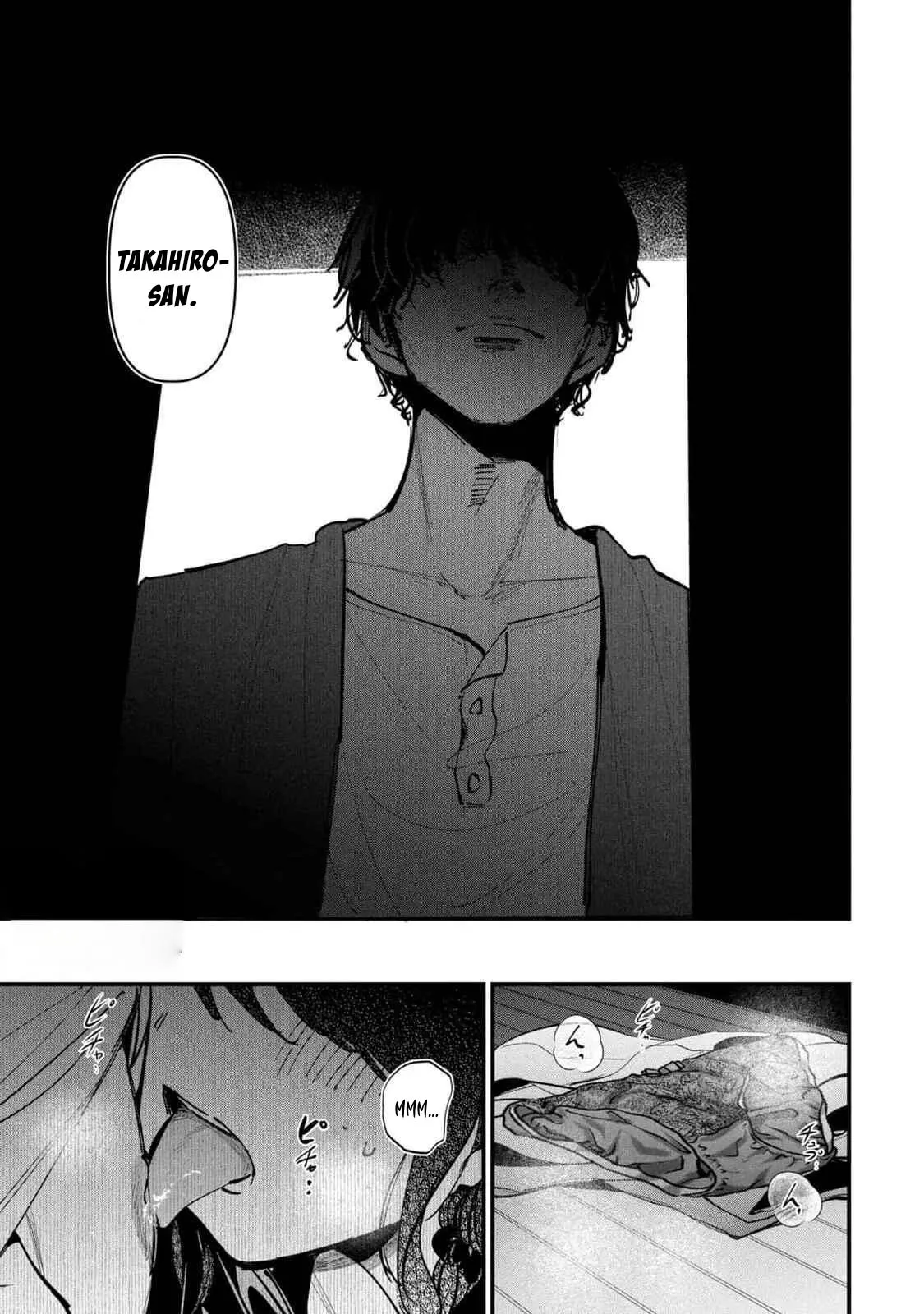 Page 5 - Koushiki Furin Chapter 12.5