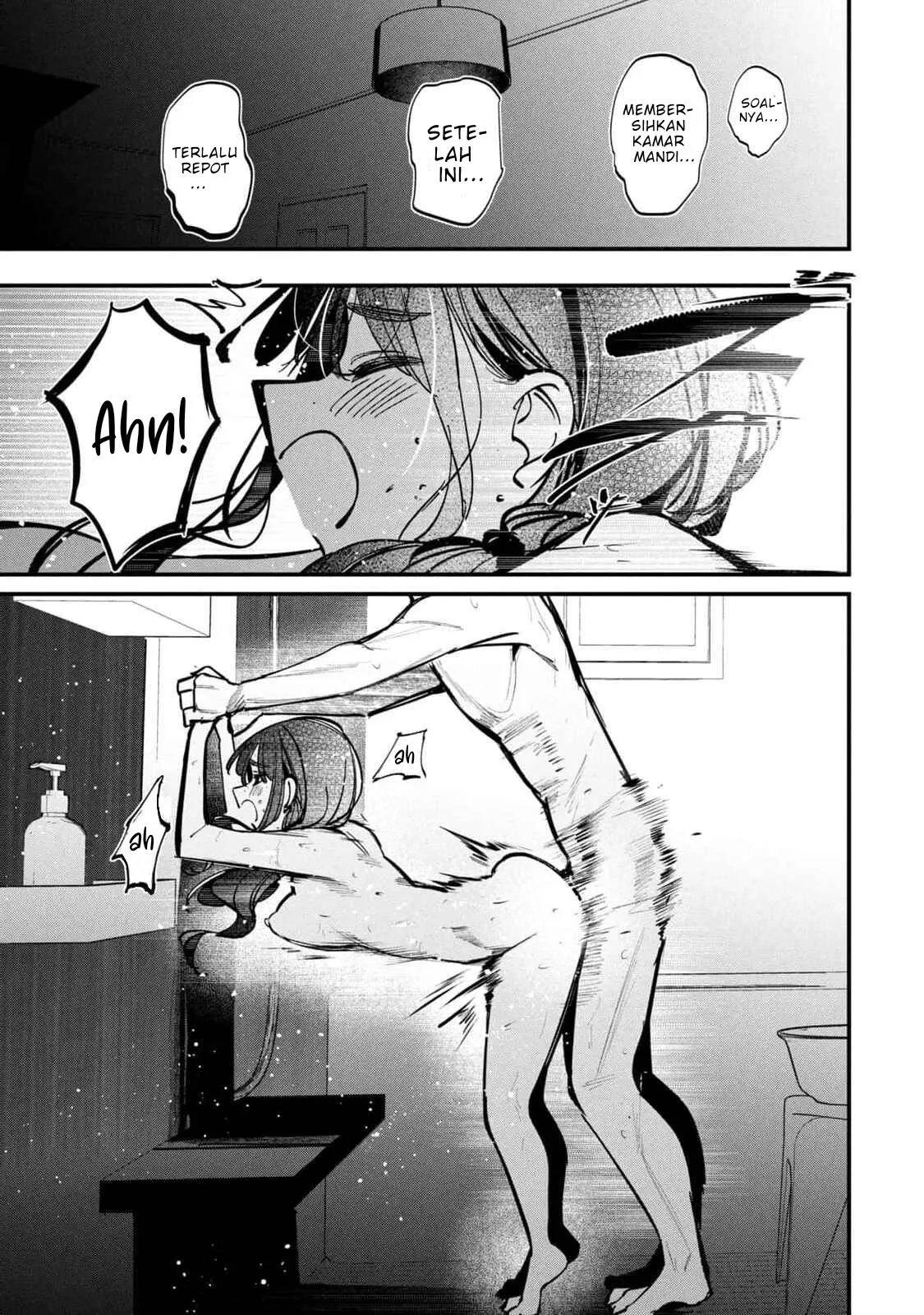 Page 11 - Koushiki Furin Chapter 12.5