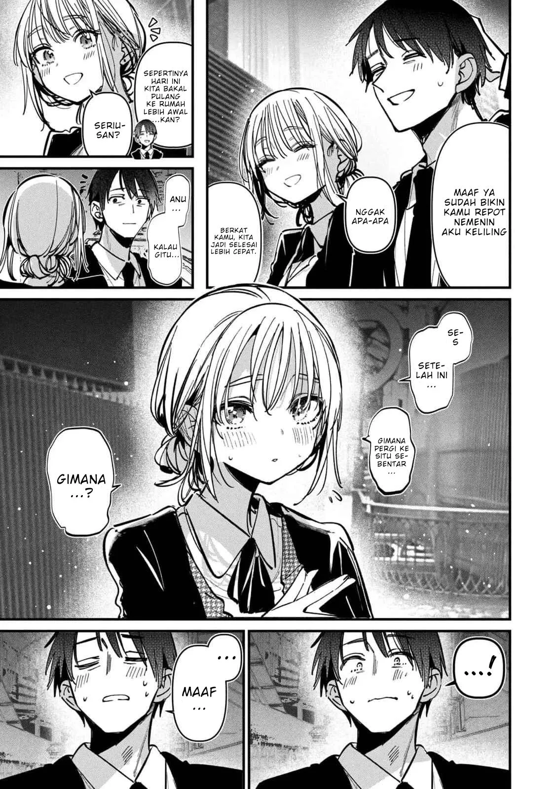 Page 15 - Koushiki Furin Chapter 12.5