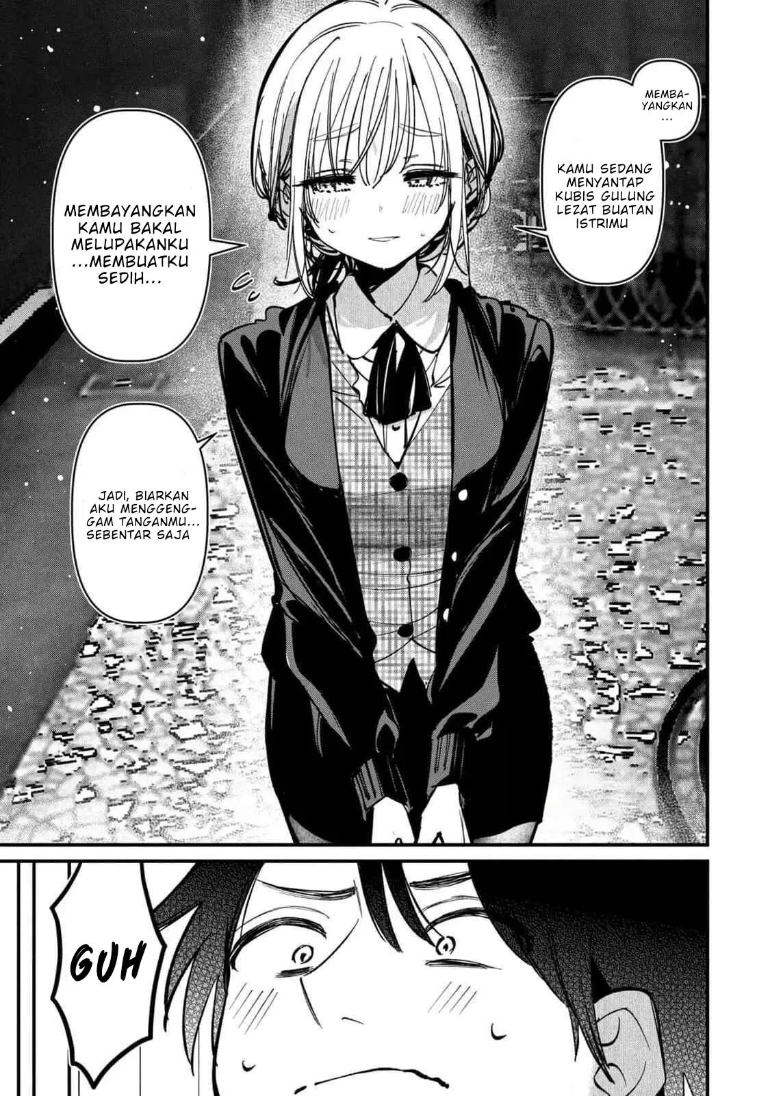 Page 17 - Koushiki Furin Chapter 12.5