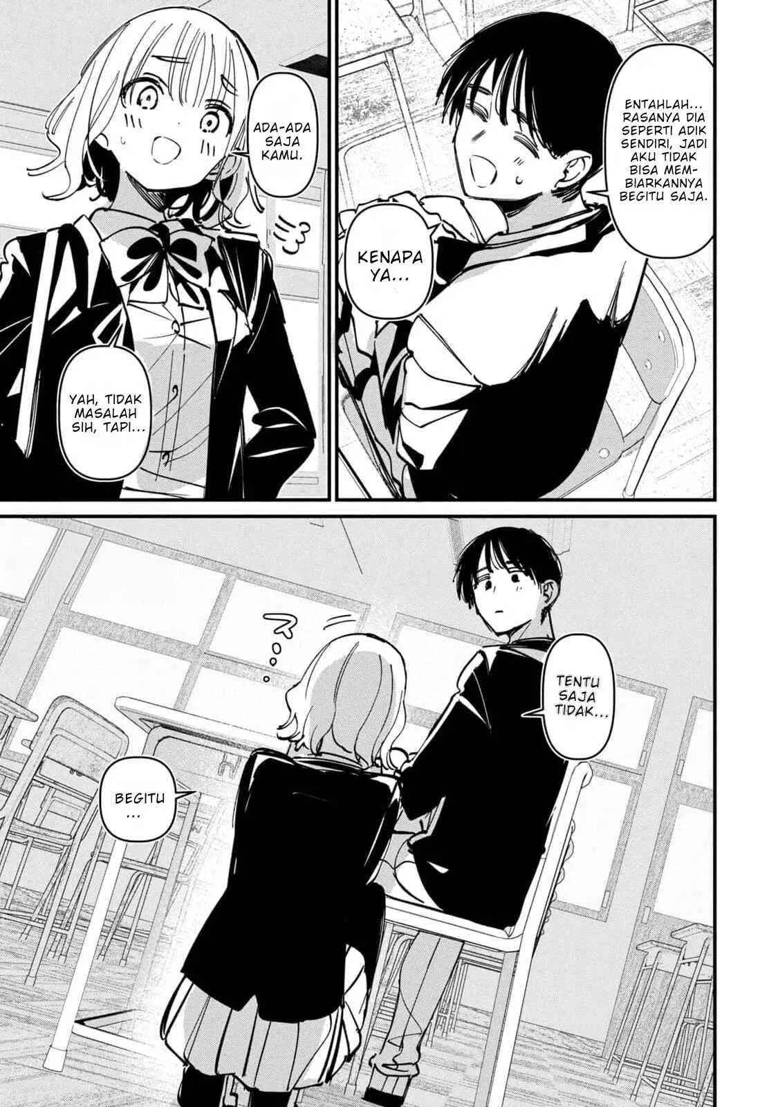 Page 31 - Koushiki Furin Chapter 12.5