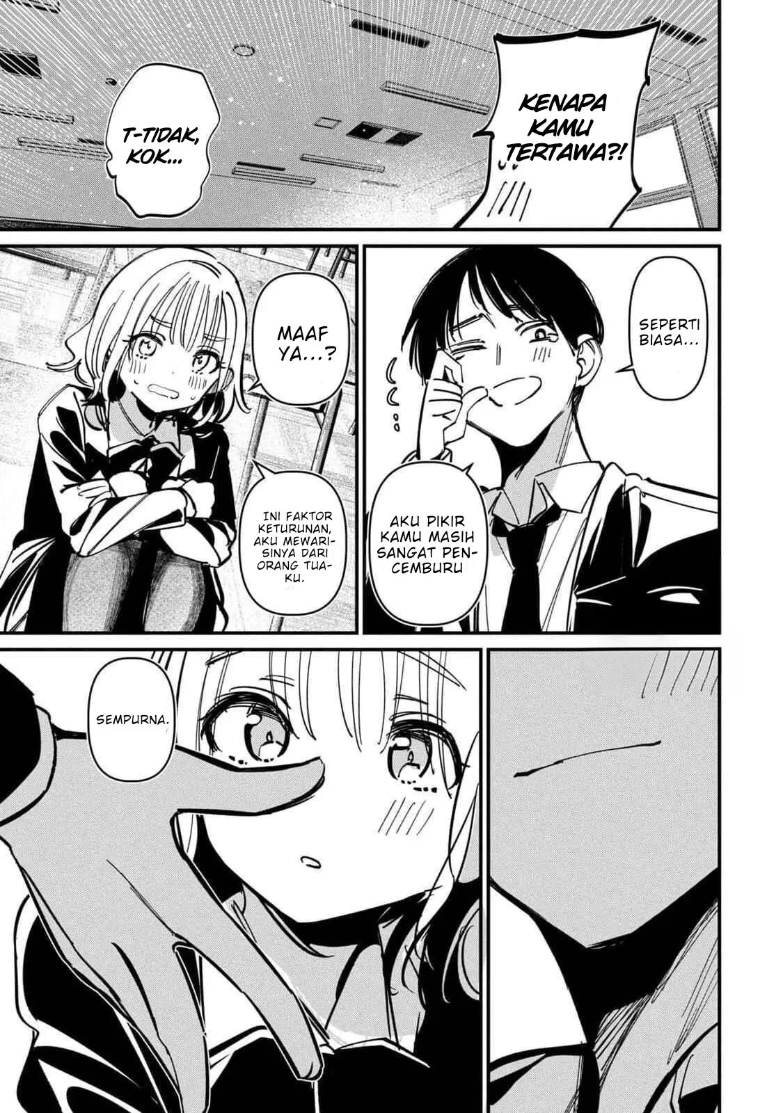 Page 33 - Koushiki Furin Chapter 12.5