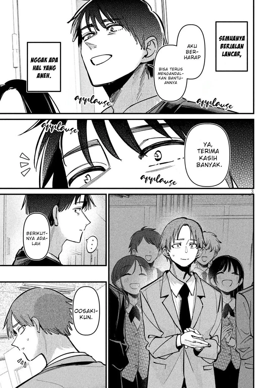 Page 3 - Koushiki Furin Chapter 12