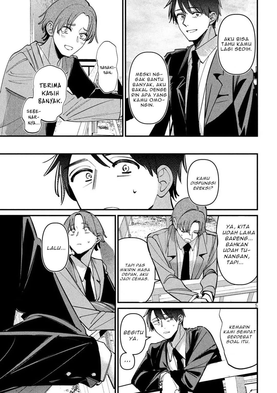 Page 5 - Koushiki Furin Chapter 12
