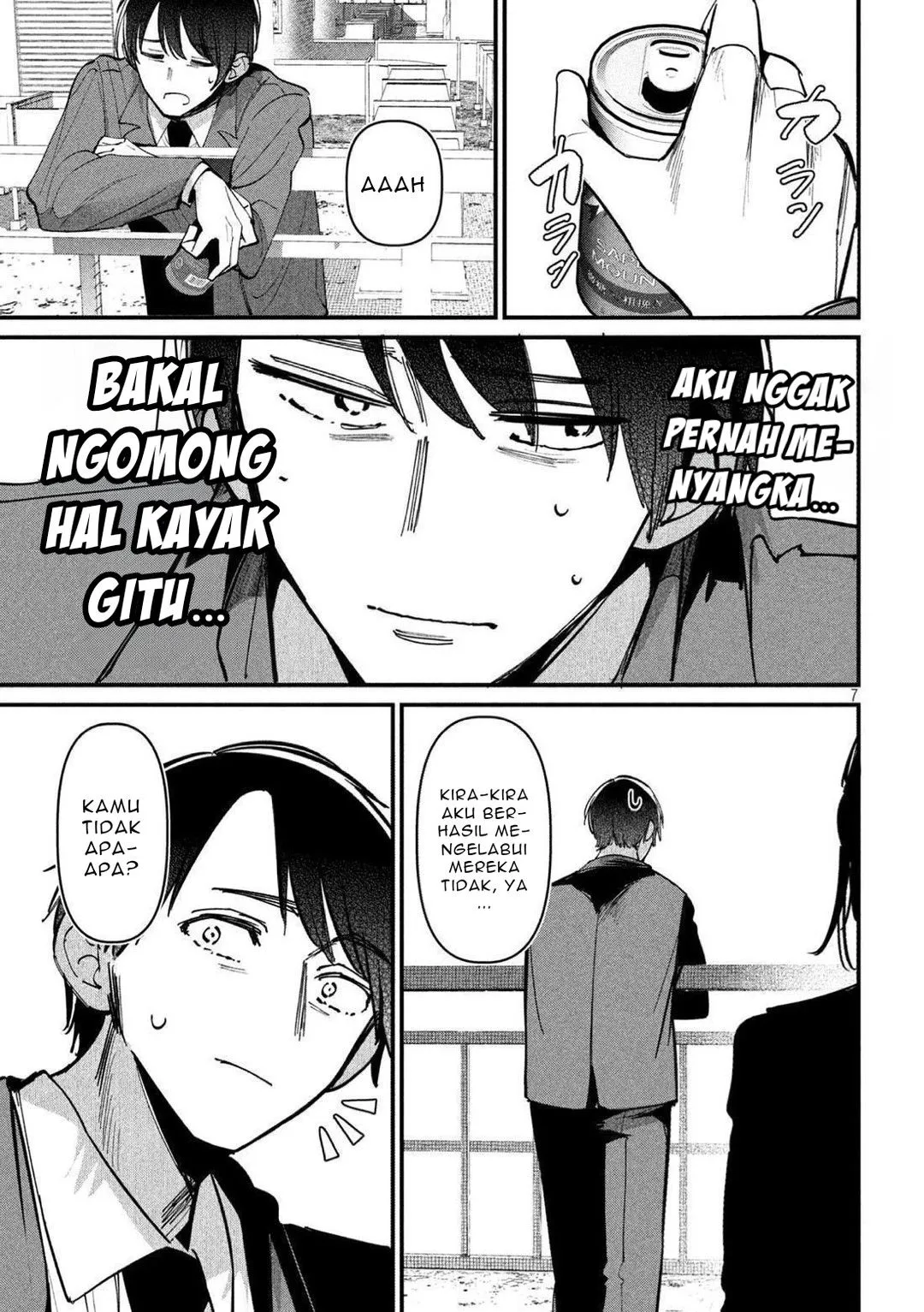 Page 7 - Koushiki Furin Chapter 12