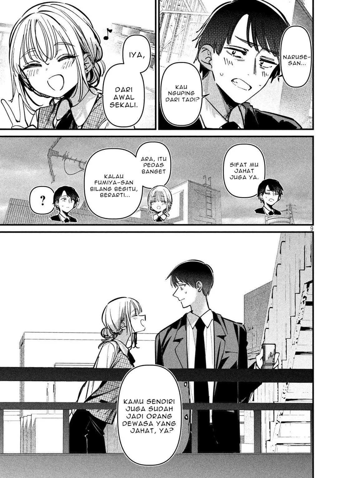 Page 9 - Koushiki Furin Chapter 12