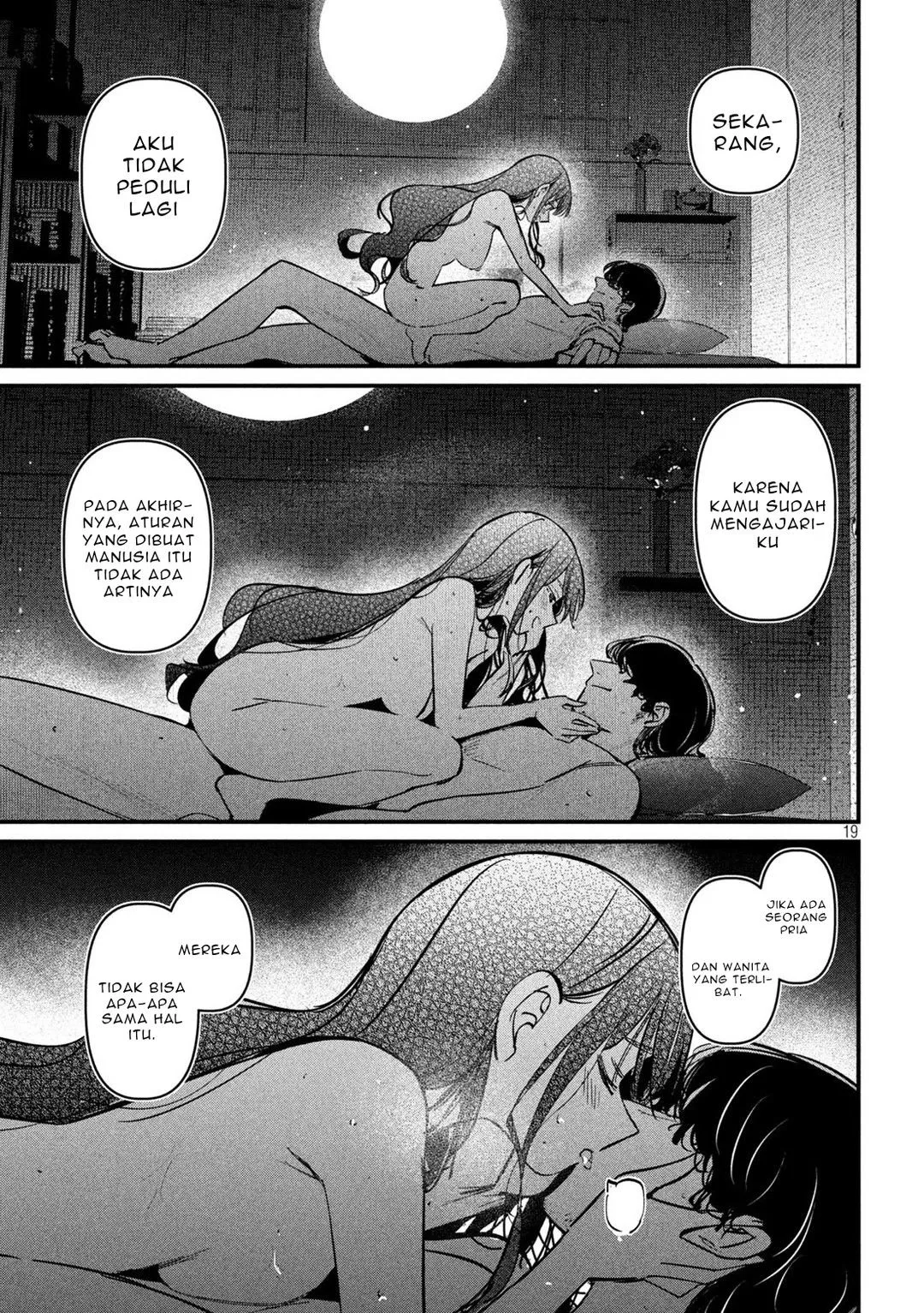 Page 19 - Koushiki Furin Chapter 12