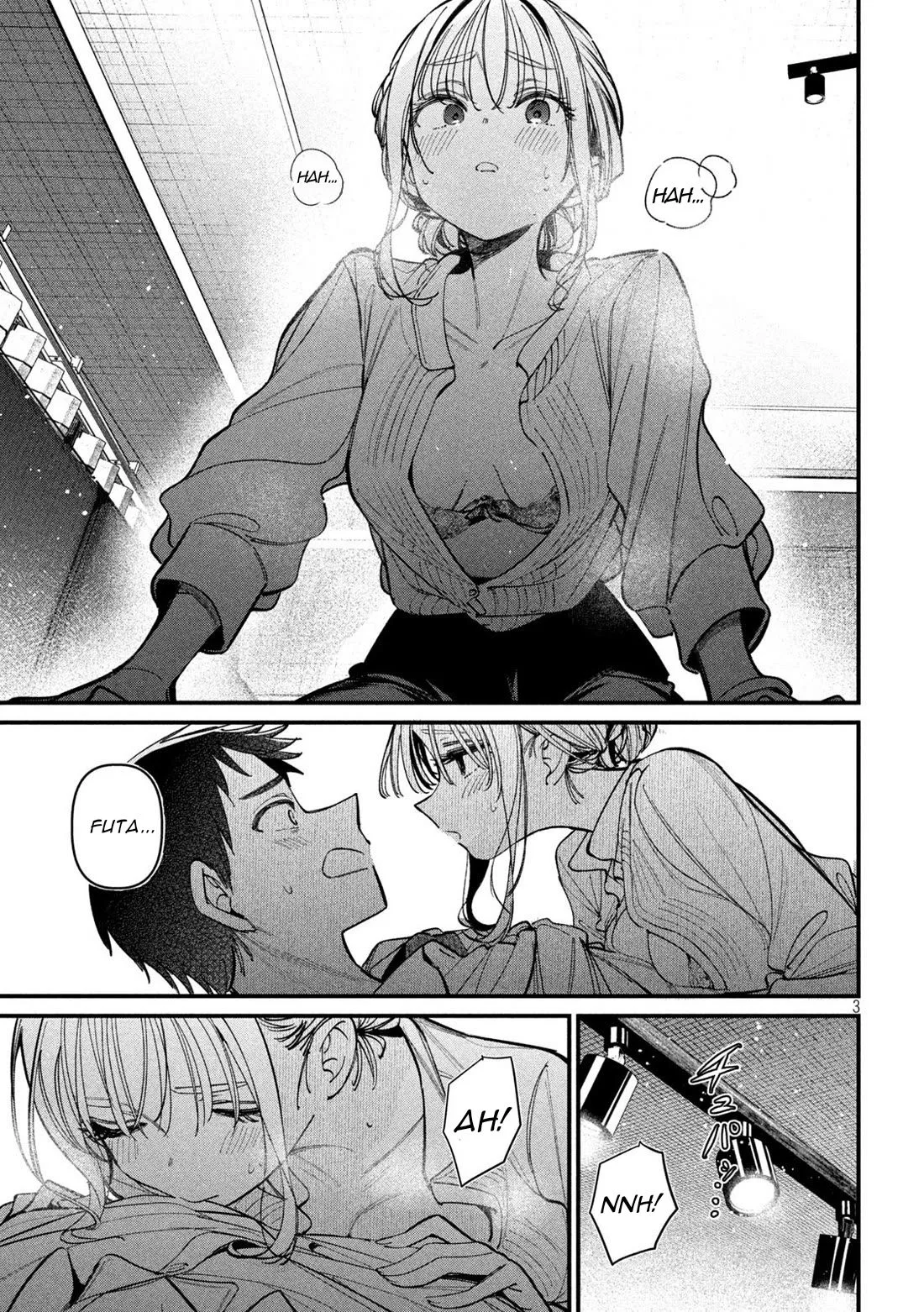 Page 3 - Koushiki Furin Chapter 5