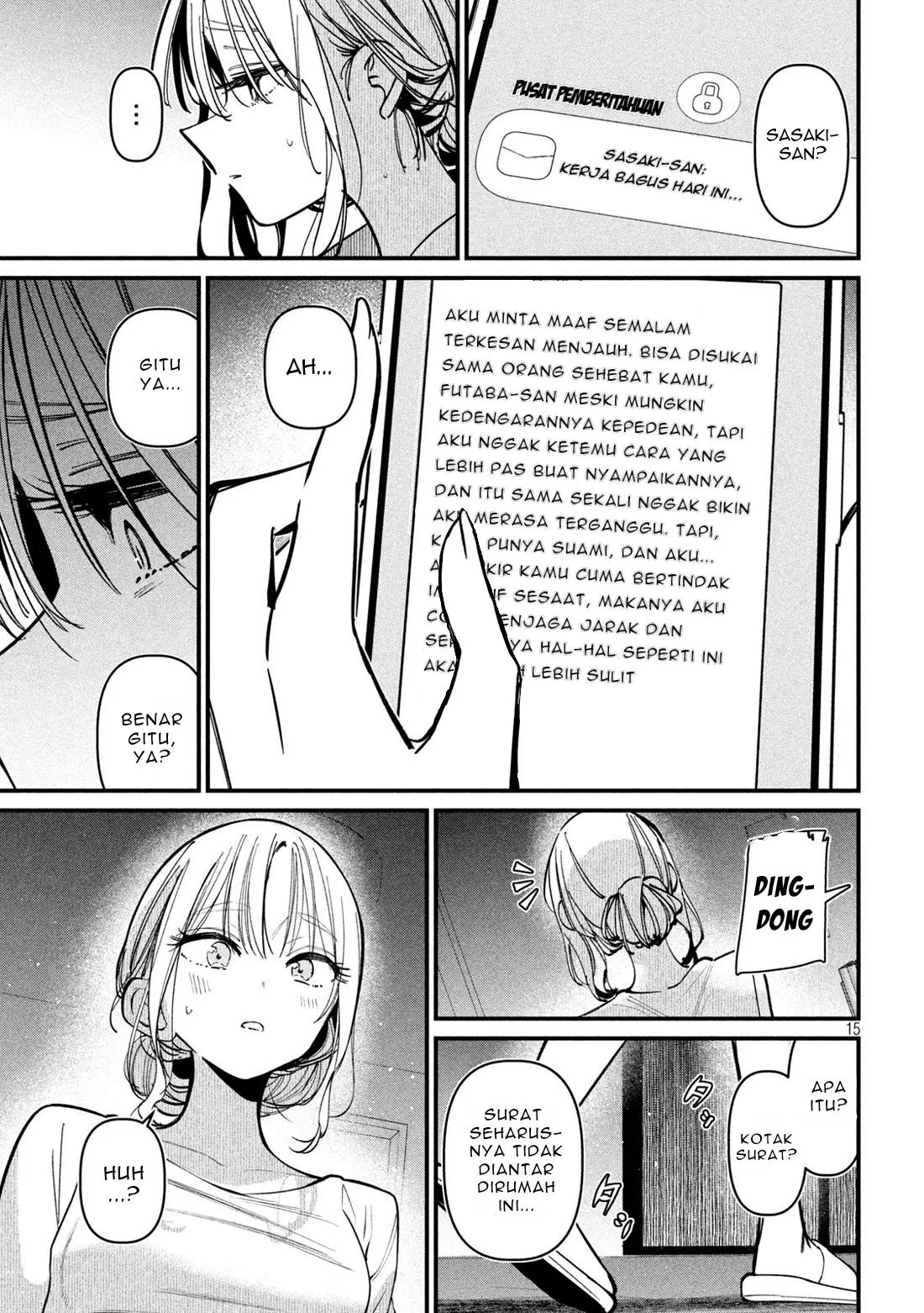 Page 15 - Koushiki Furin Chapter 5