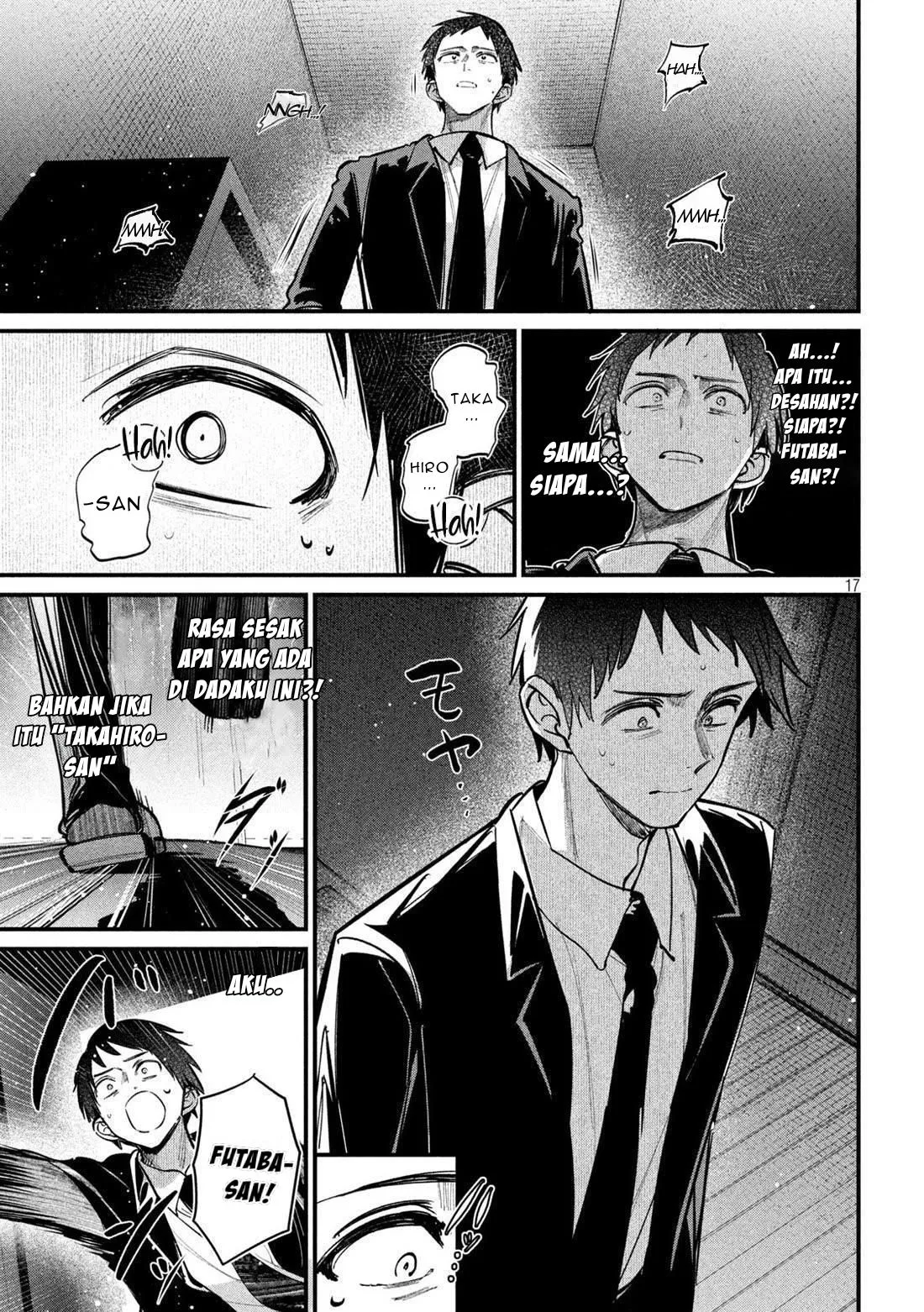 Page 17 - Koushiki Furin Chapter 5