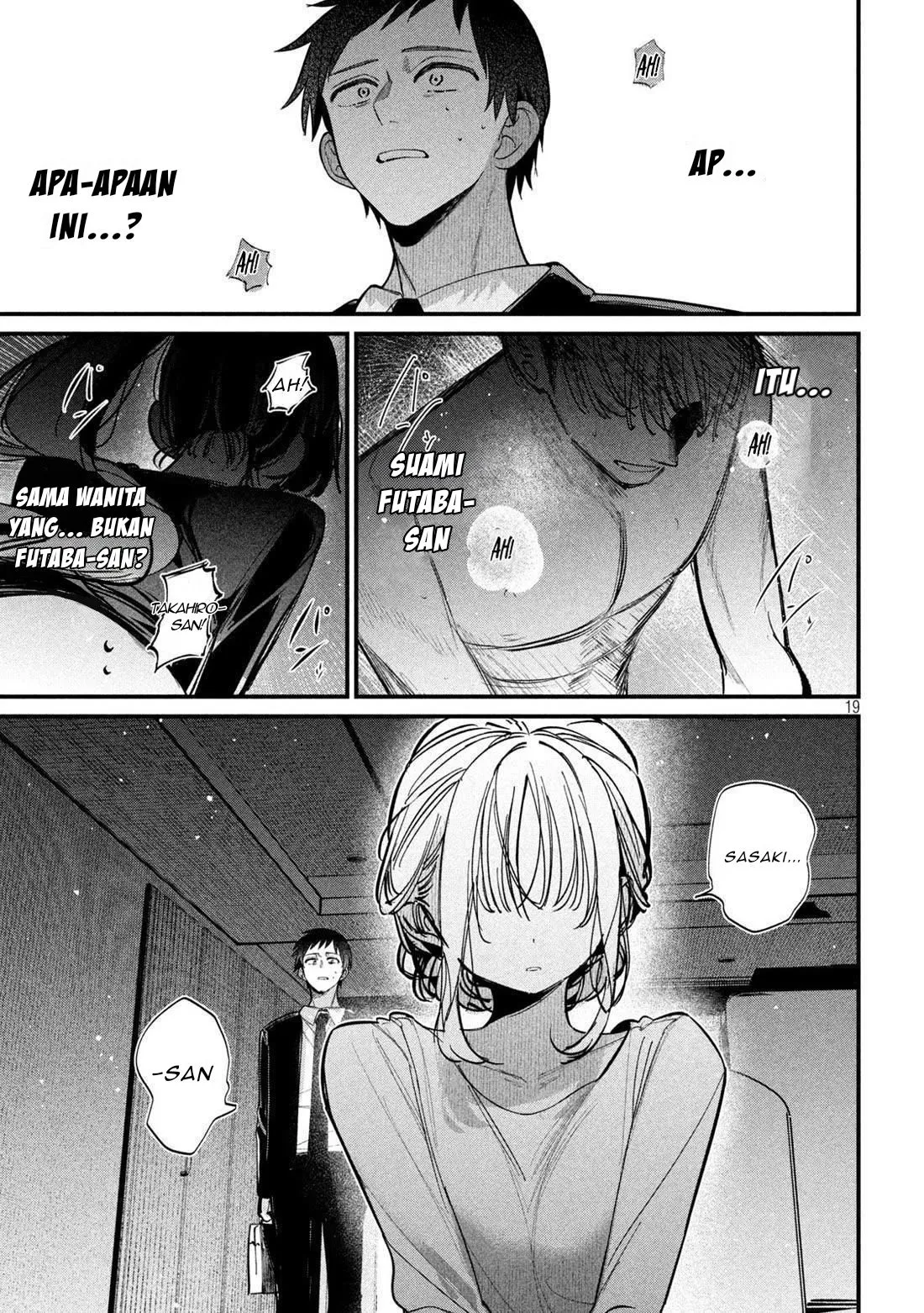 Page 19 - Koushiki Furin Chapter 5