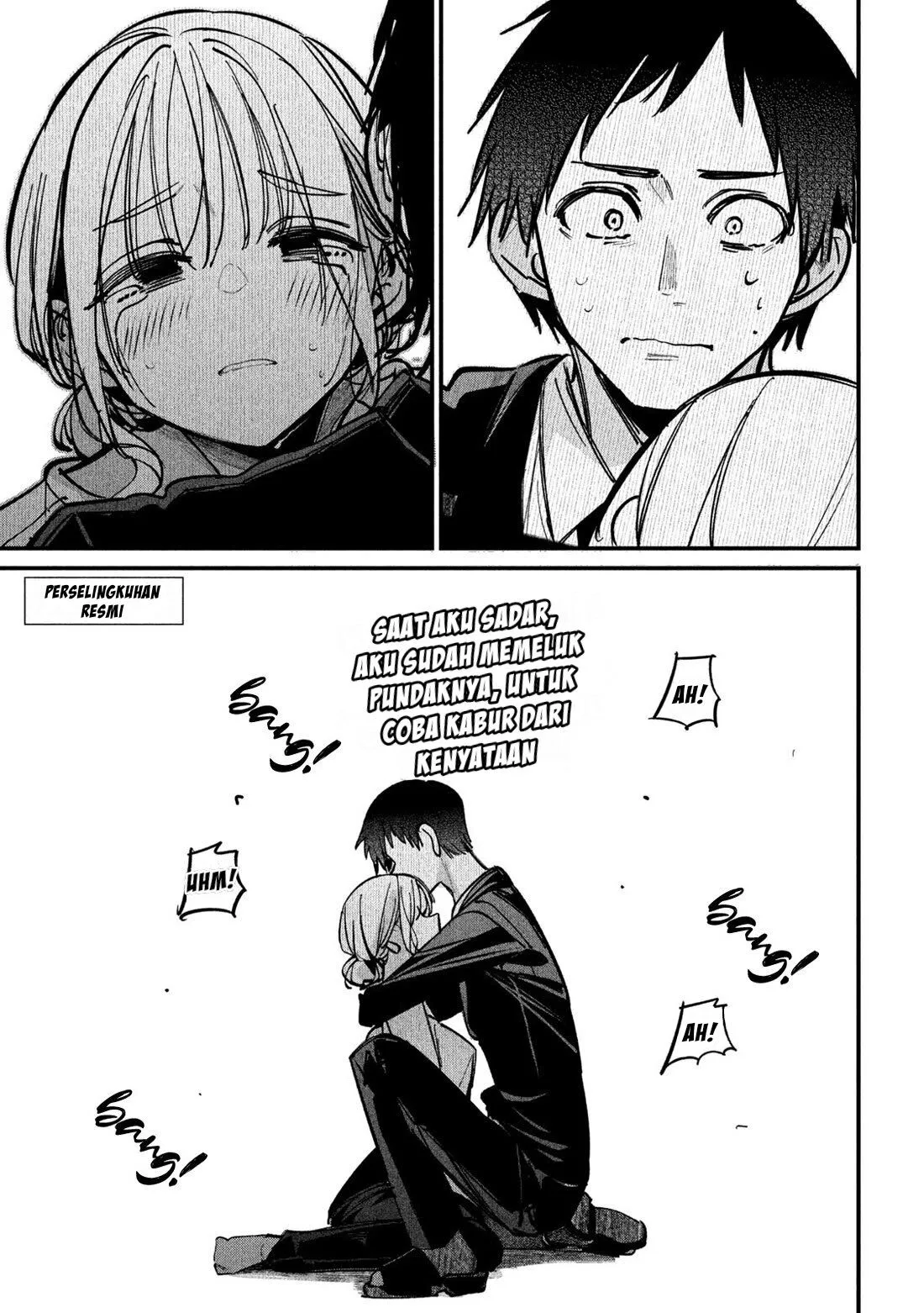 Page 1 - Koushiki Furin Chapter 6