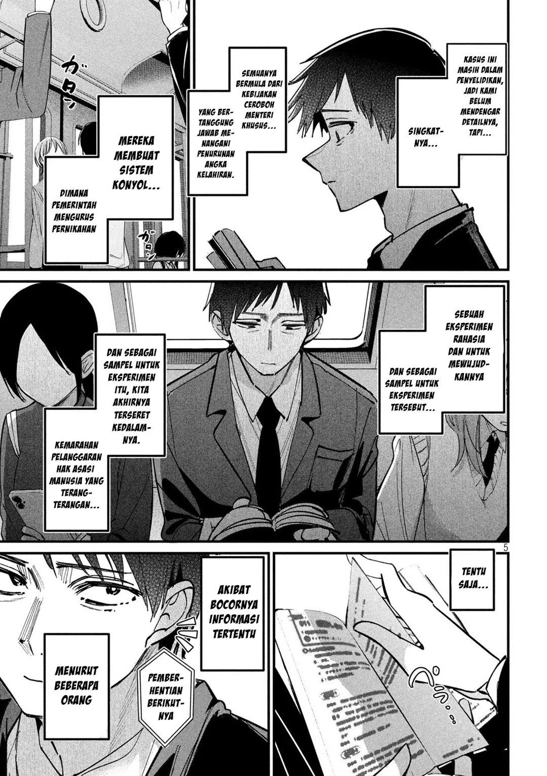 Page 5 - Koushiki Furin Chapter 7