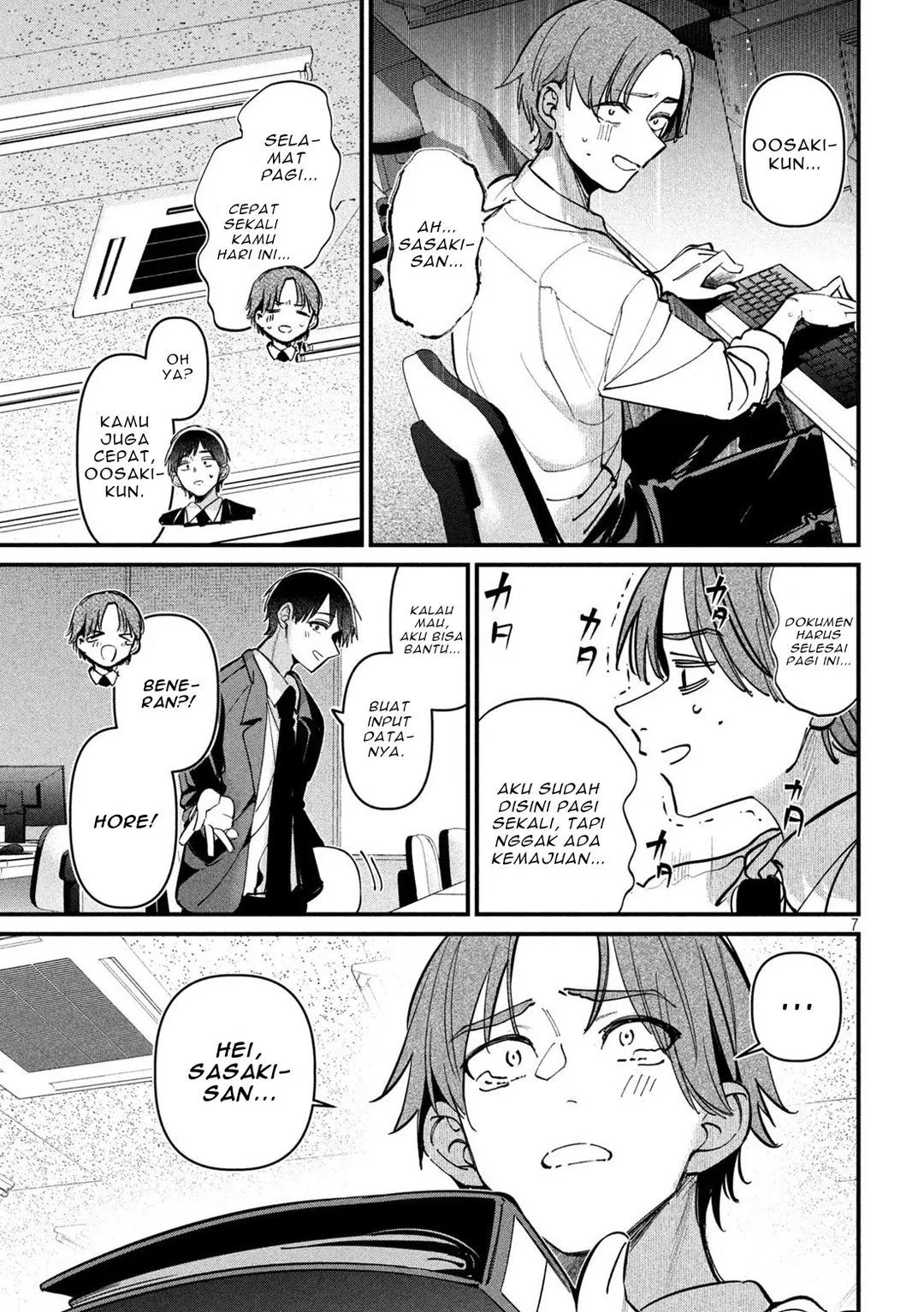 Page 7 - Koushiki Furin Chapter 7
