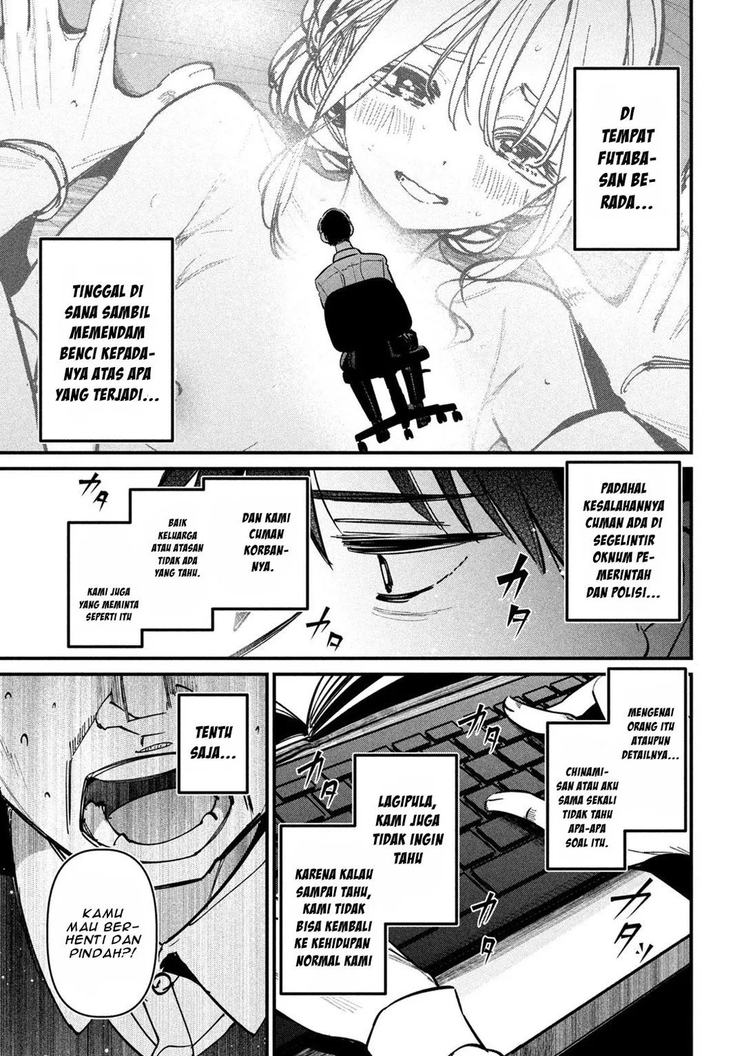 Page 9 - Koushiki Furin Chapter 7