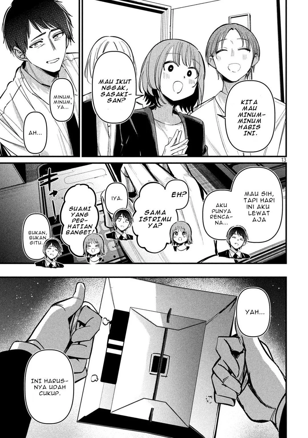 Page 13 - Koushiki Furin Chapter 7