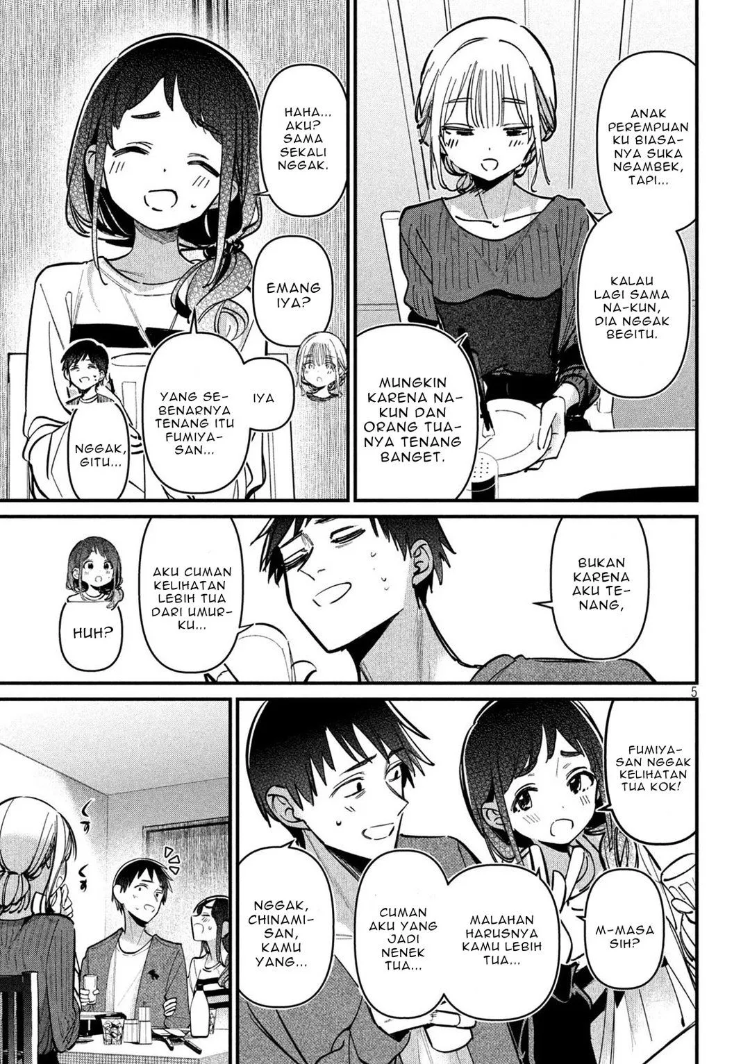 Page 5 - Koushiki Furin Chapter 8