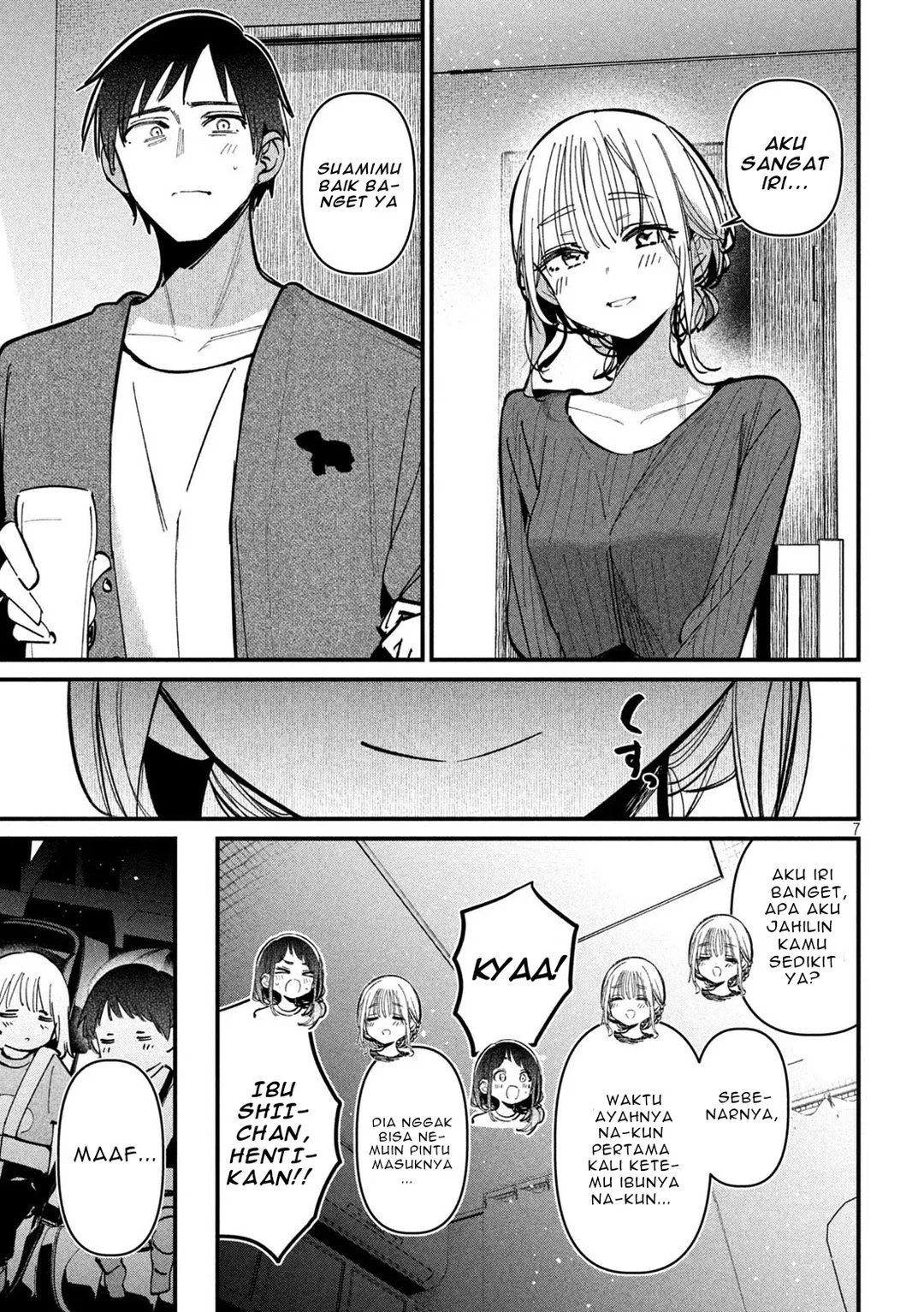 Page 7 - Koushiki Furin Chapter 8