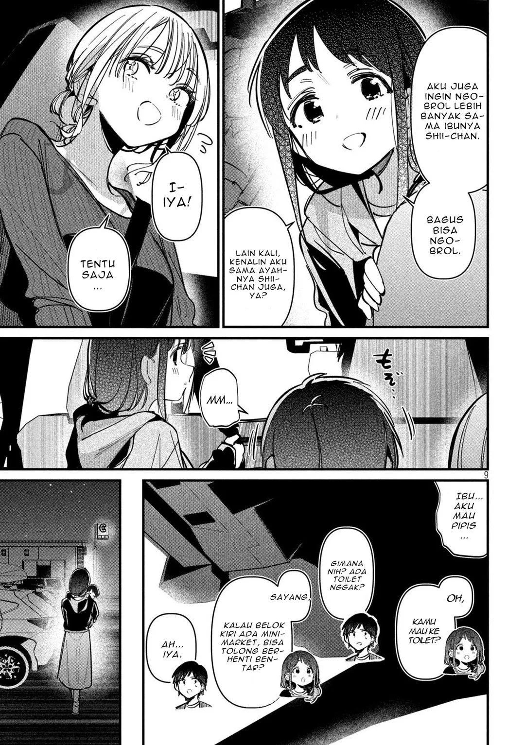 Page 9 - Koushiki Furin Chapter 8