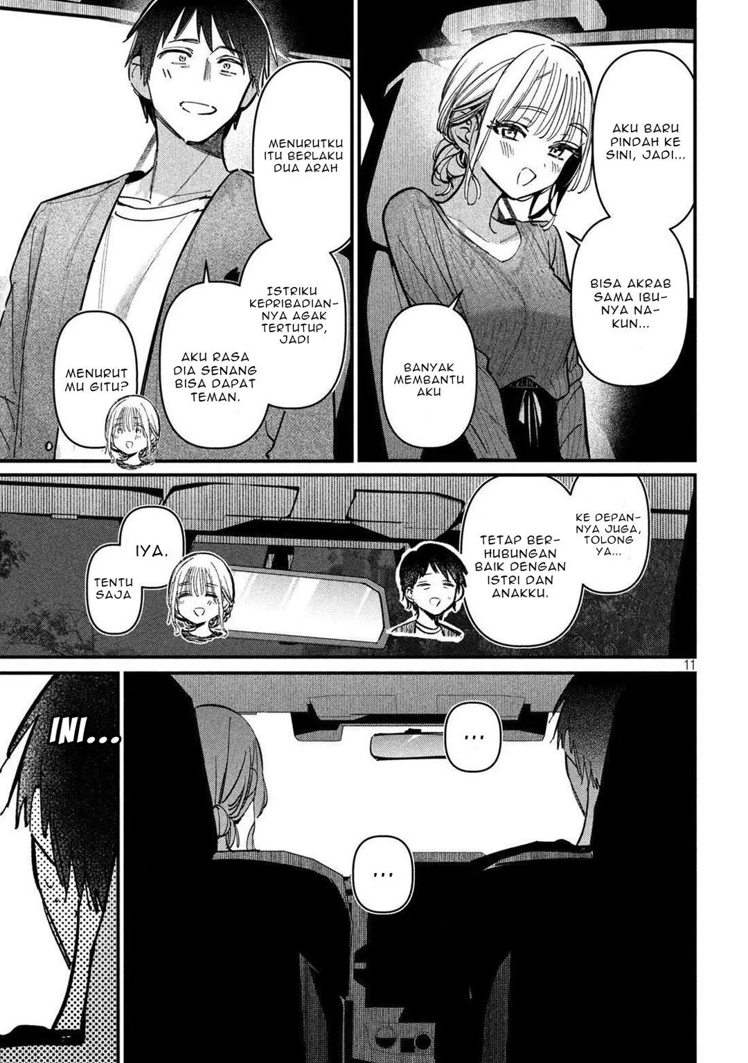 Page 11 - Koushiki Furin Chapter 8