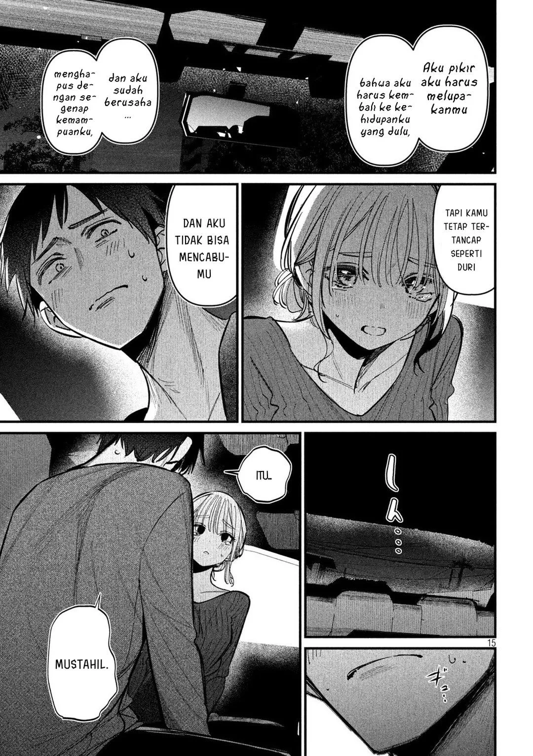 Page 15 - Koushiki Furin Chapter 8