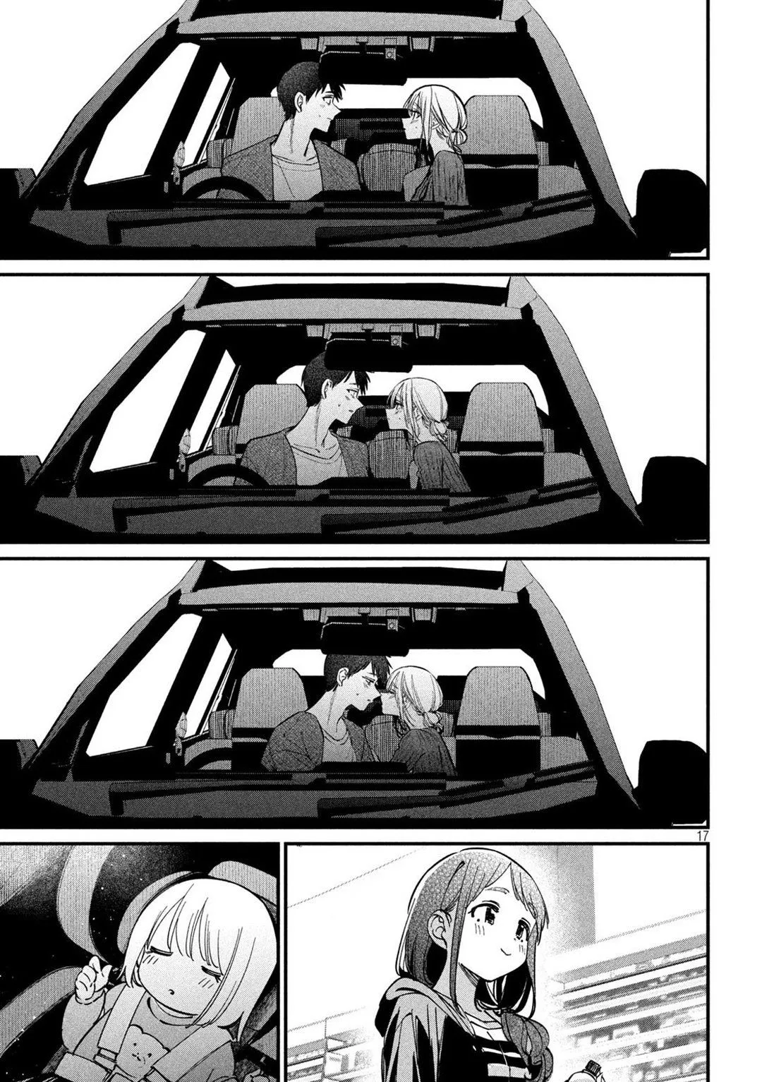 Page 17 - Koushiki Furin Chapter 8