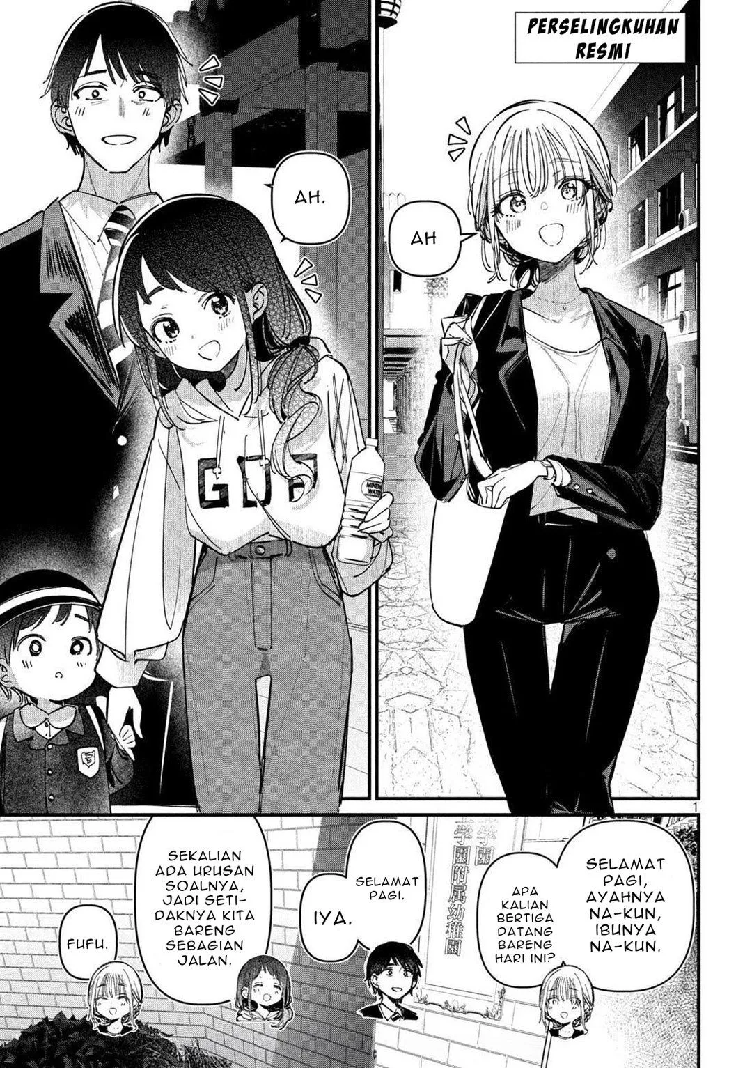 Page 1 - Koushiki Furin Chapter 9