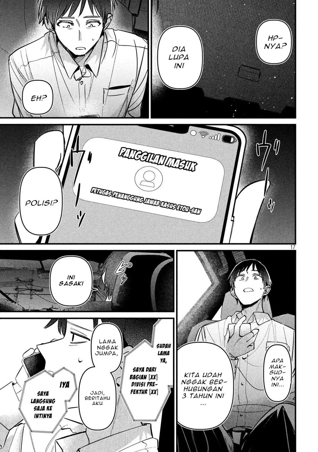 Page 17 - Koushiki Furin Chapter 9