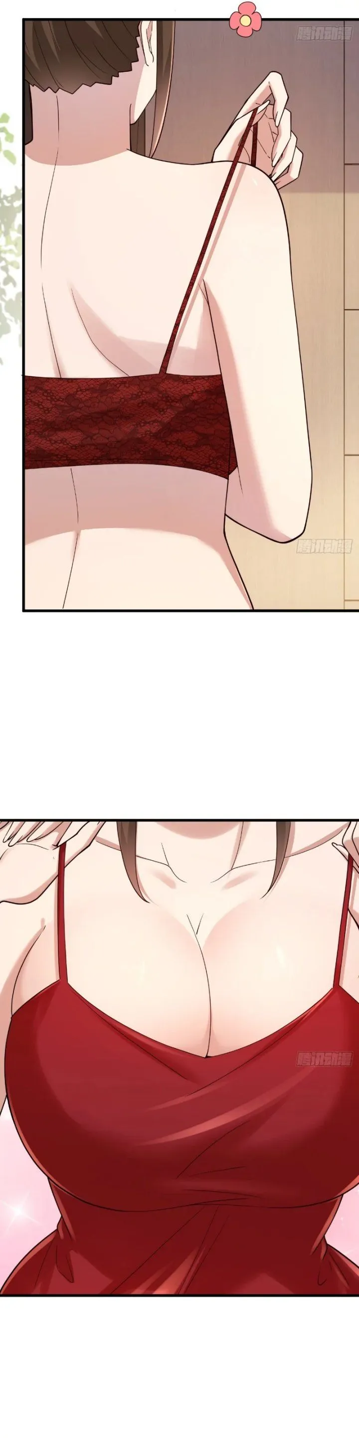 
              Male God, Your Persona Has Collapsed!             Chapter 63