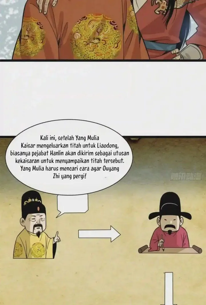 Ming Dynasty’s Failure Chapter 112