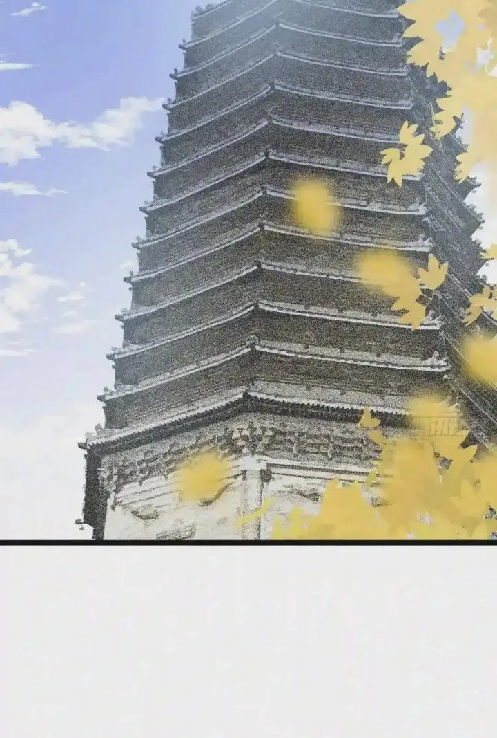 Ming Dynasty’s Failure Chapter 112