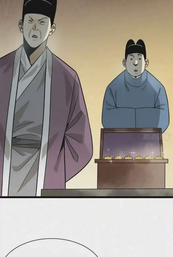 Ming Dynasty’s Failure Chapter 113