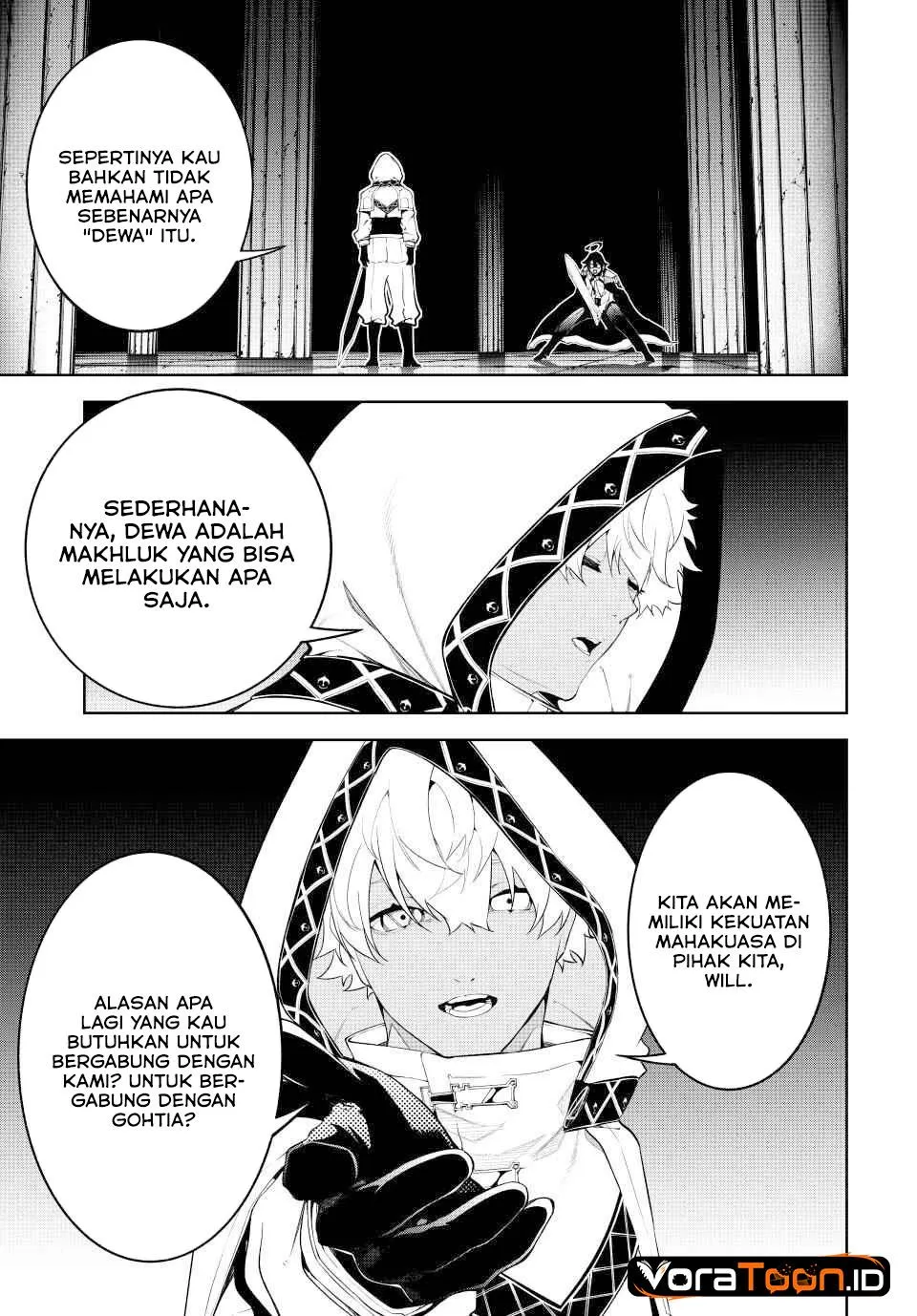 Tsue to Tsurugi no Wistoria Chap 69 - Next Chap 70