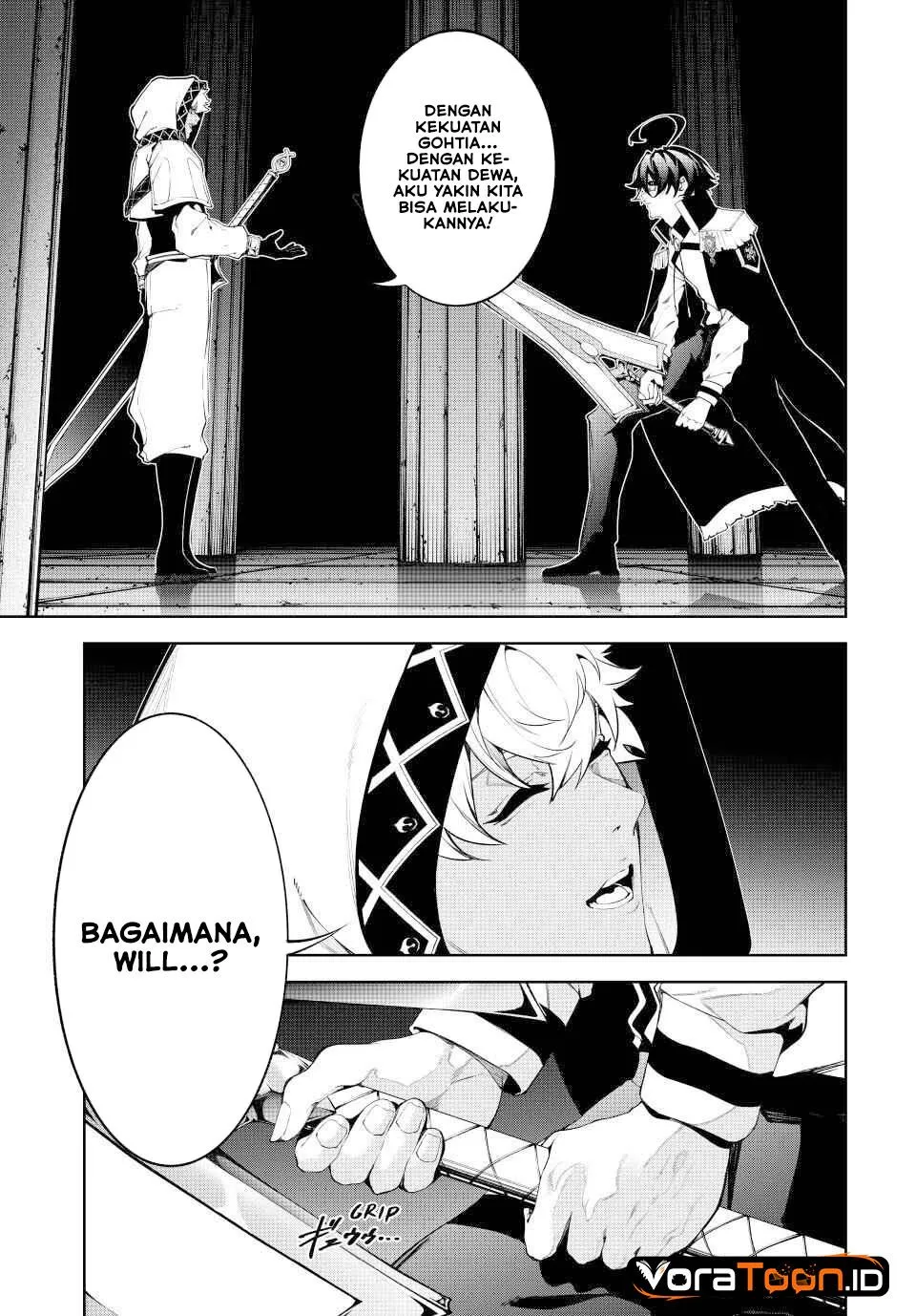 Tsue to Tsurugi no Wistoria Chap 69 - Next Chap 70