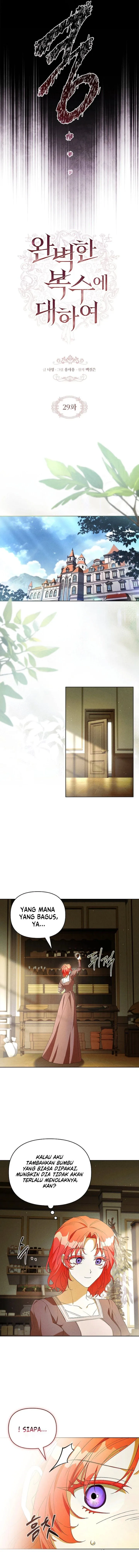 Panel 5
