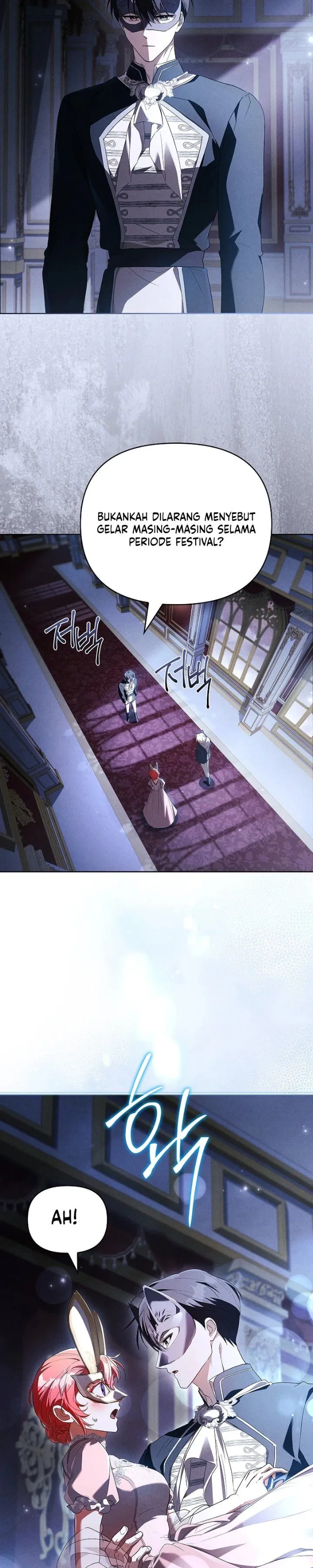 
              About Perfect Revenge             Chapter 34