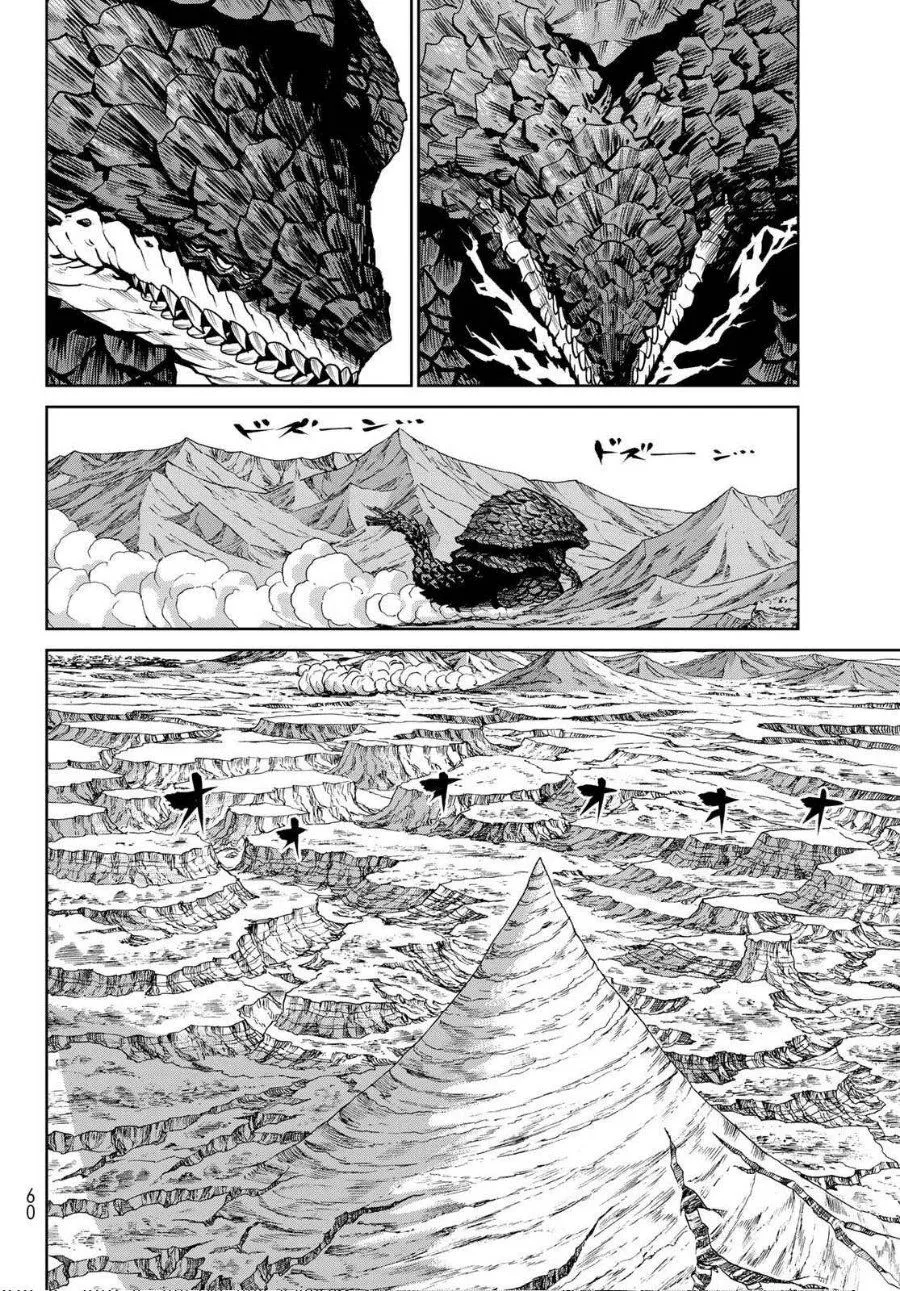 
              VERSUS             Chapter 37.2